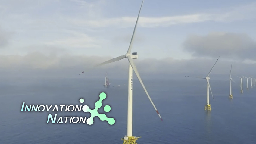 World's Largest 16MW Offshore Wind Turbine Starts Operation And ...